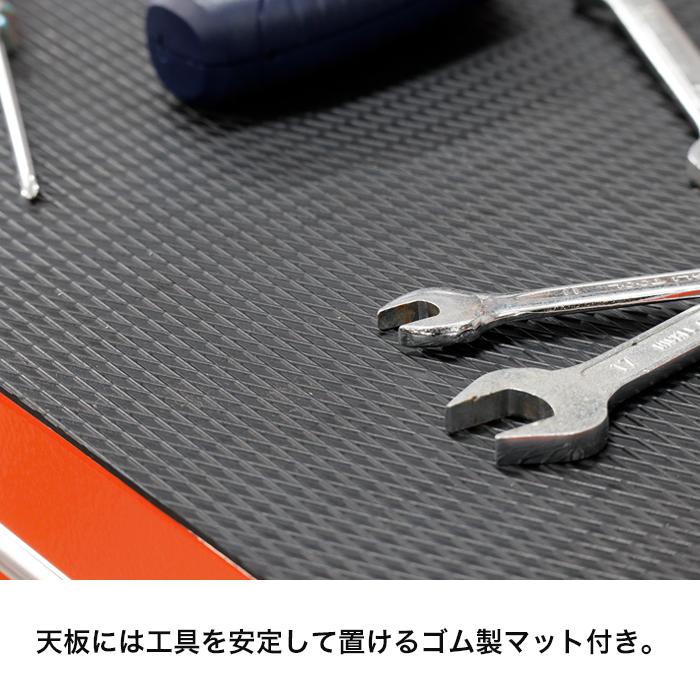 キャビネット　made in india 送料無料】 プラス(PLUS) OXシリーズ サイドキャビネット ワゴン