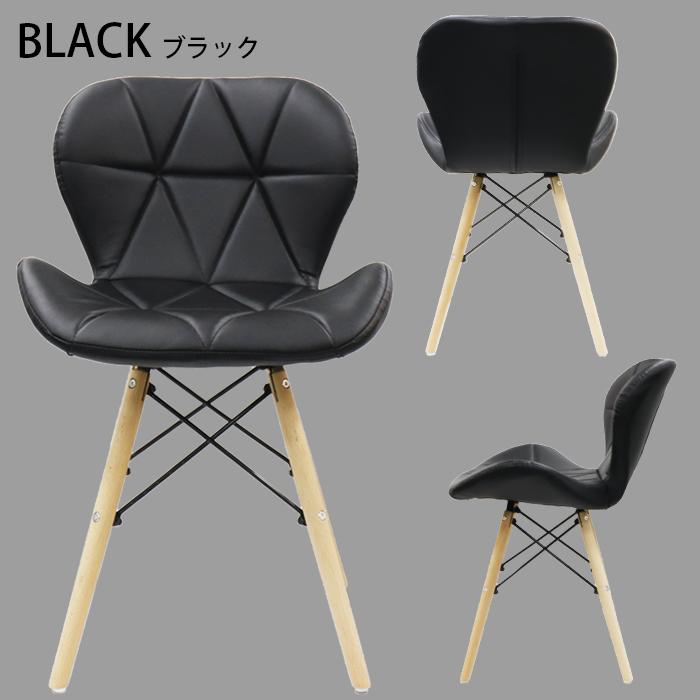 美品　イームズチェア ダイニングチェア 椅子 おしゃれ PUレザー 座面 木脚 イームズ
