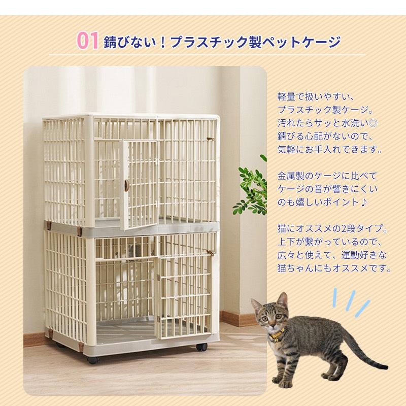 2段 ペットケージ 階段付き 軽量 静音 ペット ケージ ペット 2段 ペットケージ 階段付き 軽量 静音 ペット ケージ ペット