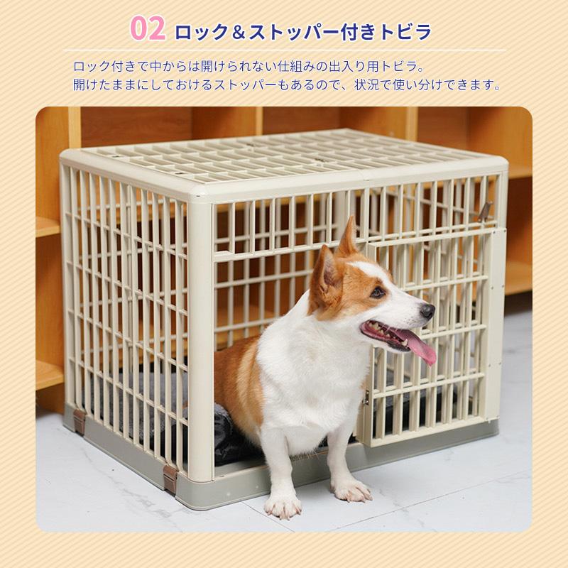ペットケージ Sサイズ 小型犬用 猫用 軽量 錆びない ペット ケージ