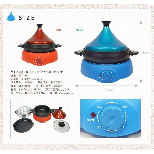 タジン鍋 Amazon | 25.5cm タジン鍋 セラミック Tajine 調理鍋 円錐形の蓋