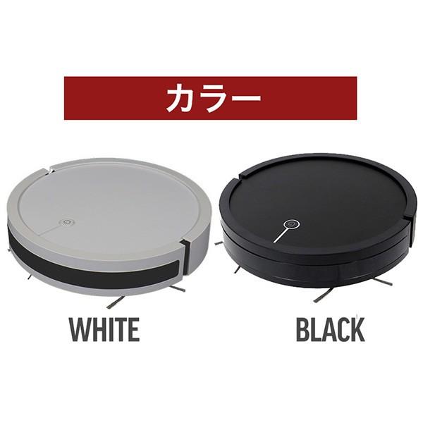 ロボット掃除機 YBS1705A