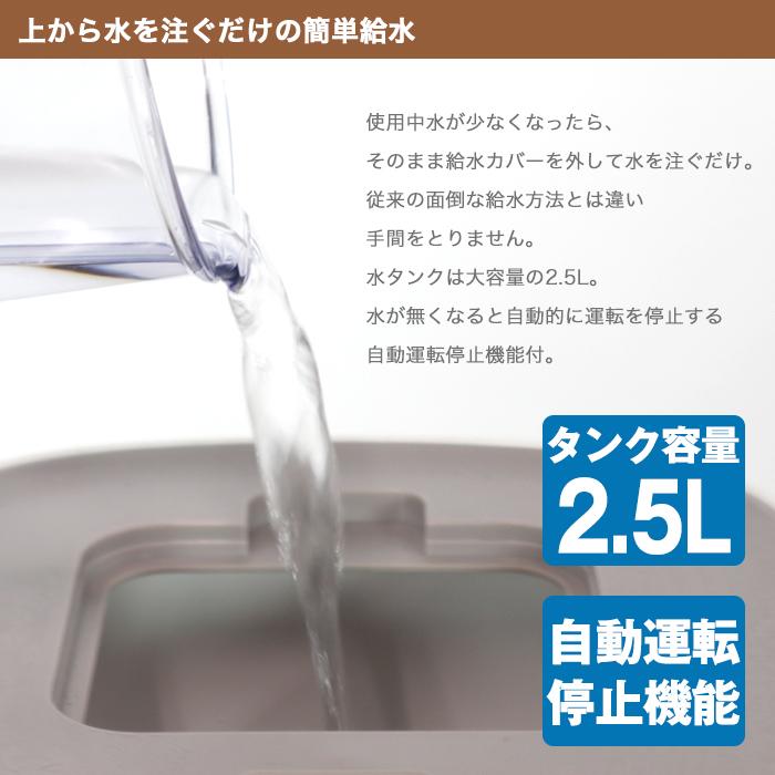 ハイブリッド加湿器 2.5L ハイブリッド 加湿器 超音波式 加熱式 最大18H連続運転 上部給水 ナイトモード 噴霧量3段調節 上部給水式加湿器 ###加湿器YH-915###｜ai-mshop｜05