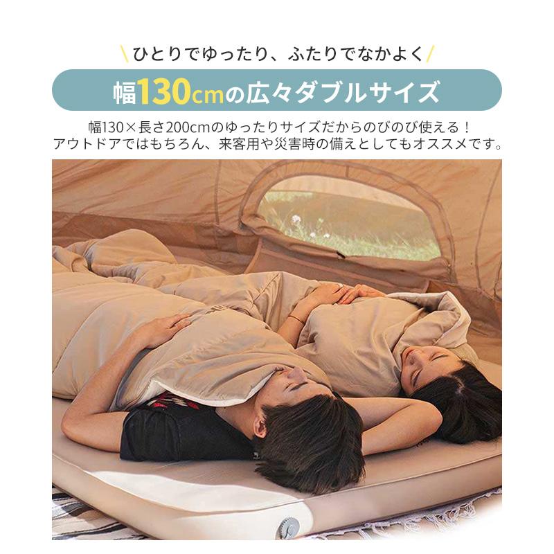 インフレーターマット アウトドアマット ダブル 極厚 10cm 自動膨張式