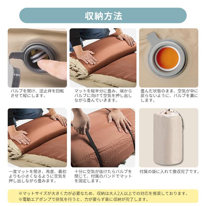 インフレーターマット アウトドアマット ダブル 極厚 10cm 自動膨張式