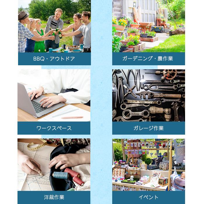 折りたたみテーブル アウトドアテーブル ガーデンテーブル ガーデン