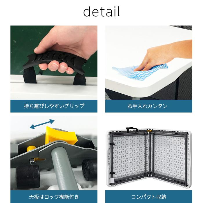 折りたたみテーブル アウトドアテーブル ガーデンテーブル ガーデン