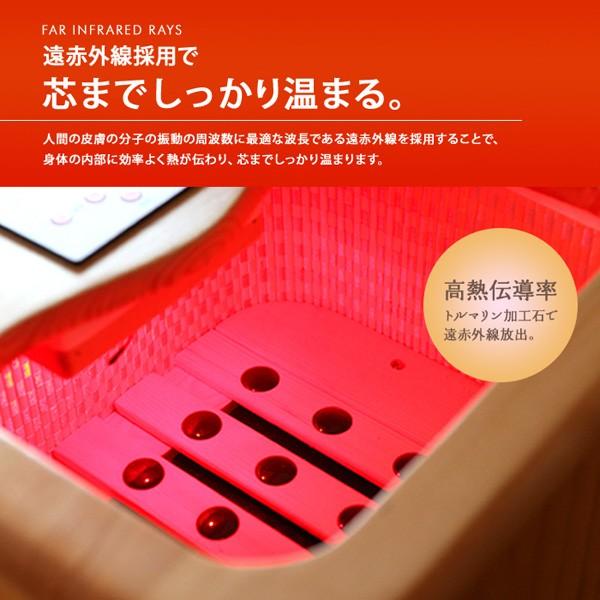 足湯 水の要らない 天然木使用 足温器 温度調整機能 タイマー付き 遠赤外線 フットバス リラックス マッサージ 足元ヒーター 足元暖房 ###足温器ZL-001SN### :zl-001s:一撃SHOP - 通販 - Yahoo!ショッピング 足湯 水の要らない 天然木使用 足温器 温度調整機能 タイマー付き 遠赤外線 フットバス リラックス マッサージ 足元ヒーター 足元暖房 ###足温器ZL-001SN### :zl-001s:一撃SHOP - 通販 - Yahoo!ショッピング