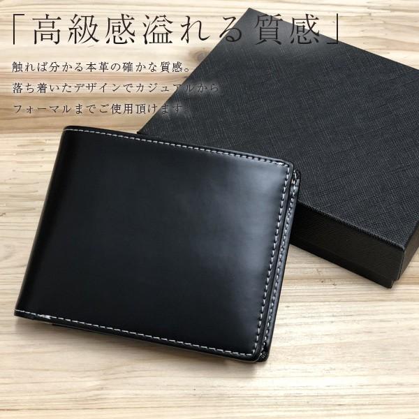6 二つ折り 財布 本革 大容量 カード メンズ ブラック×ブラウン 財布 メンズ 二つ折り ブランド カードたくさん多機能 革 本革