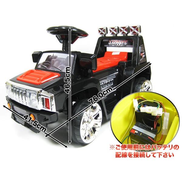 電動乗用カー 乗用玩具 ハマータイプ ペダル操作 SUV JEEP キッズカー 
