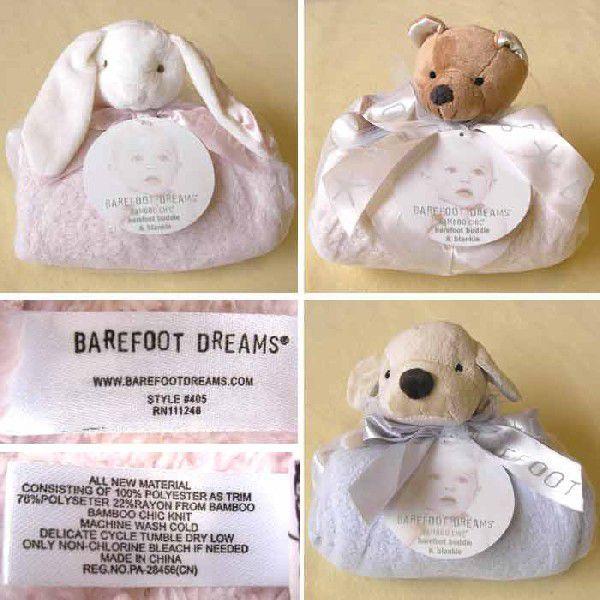 Barefoot Dreams ベアフットドリームス ヘザー ブランケット BAREFOOT DREAMS（ベアフットドリームズ） ふんわりやさしい