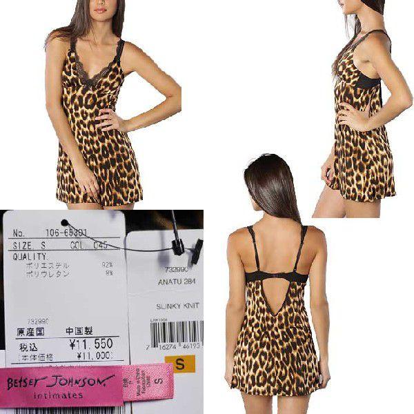 Betsey Johnson（ベッツィジョンソン） ベッツィージョンソン ベビー