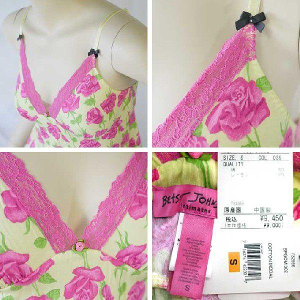 BETSEY JOHNSON ベッツィー・ジョンソン　ベビードール　キャミソール Betsey Johnson ベッツィージョンソン ベビードール レディース