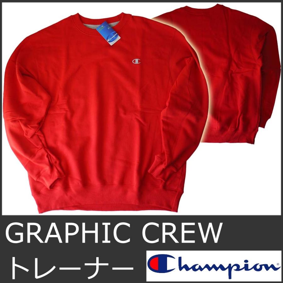 Champion チャンピオン トレーナー メンズ スウェット 赤 レッド Champion チャンピオン トレーナー メンズ スウェット 赤 レッド