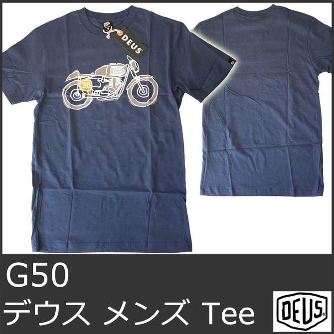 デウス Tシャツ メンズ デウスエクスマキナ 半袖 オートバイ ブルー 青 