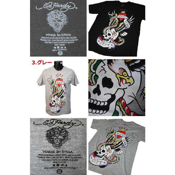 Ed Hardy エドハーディー Tシャツ メンズ 半袖 S-XL NYC/白黒灰