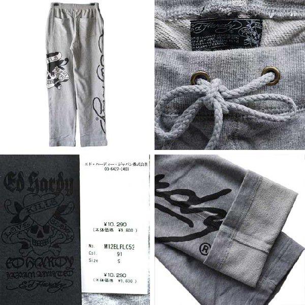 Ed Hardy エドハーディー スウェットパンツ メンズ ラブキル/灰