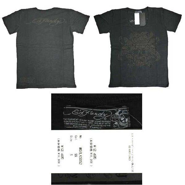 【半袖T ラブキル/黒】EDHARDY エドハーディー 5232 Ed Hardy エドハーディー Tシャツ メンズ 半袖 ラインストーン
