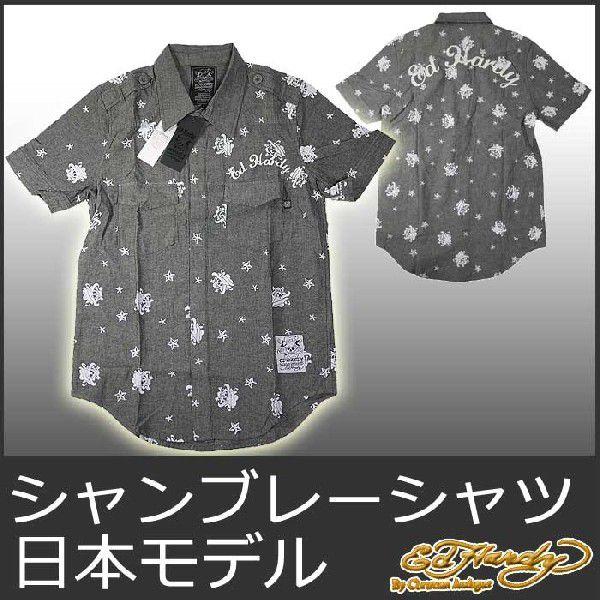 【値下げ】　平成レトロ　激レア　希少　ハムスター　下敷き　リングメモ帳　セット m80640681767_1.jpg?1757000928