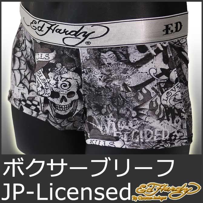 Ed Hardy（エド・ハーディー） ボクサーパンツ メンズ ブリーフ