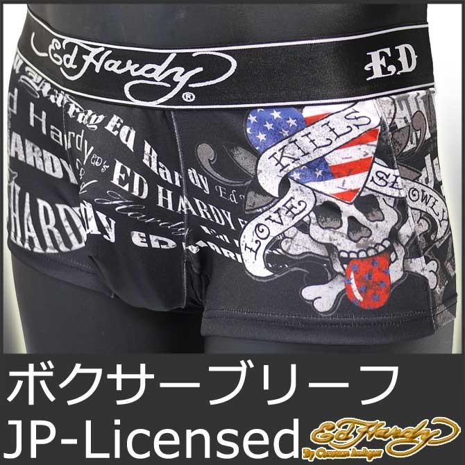 Ed Hardy エドハーディー ボクサーパンツ メンズ ブリーフ ラブ