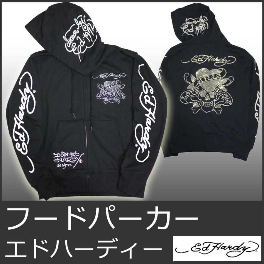 Ed Hardy（エド・ハーディー） パーカー メンズ 長袖 黒 スカル