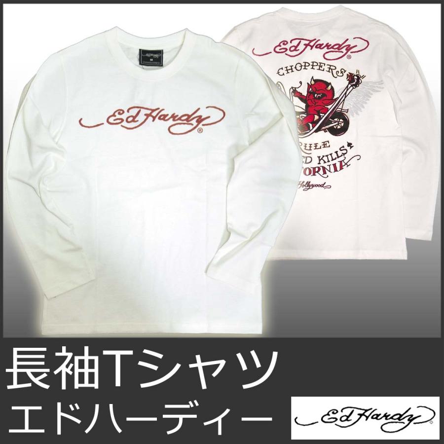 Ed Hardy（エド・ハーディー） Tシャツ メンズ 長袖 白 デビル バイク