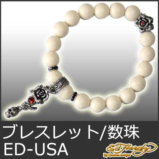 安心の定価販売 エドハーディー ブレスレット チャーム付き ローズ