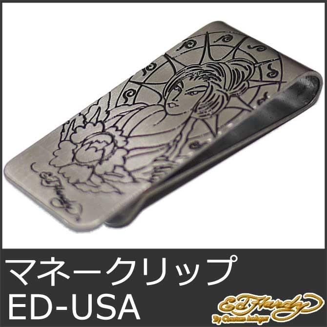 未使用 HARDY ハーディー ワッペン マニア必見 Amazon.co.jp: 未使用