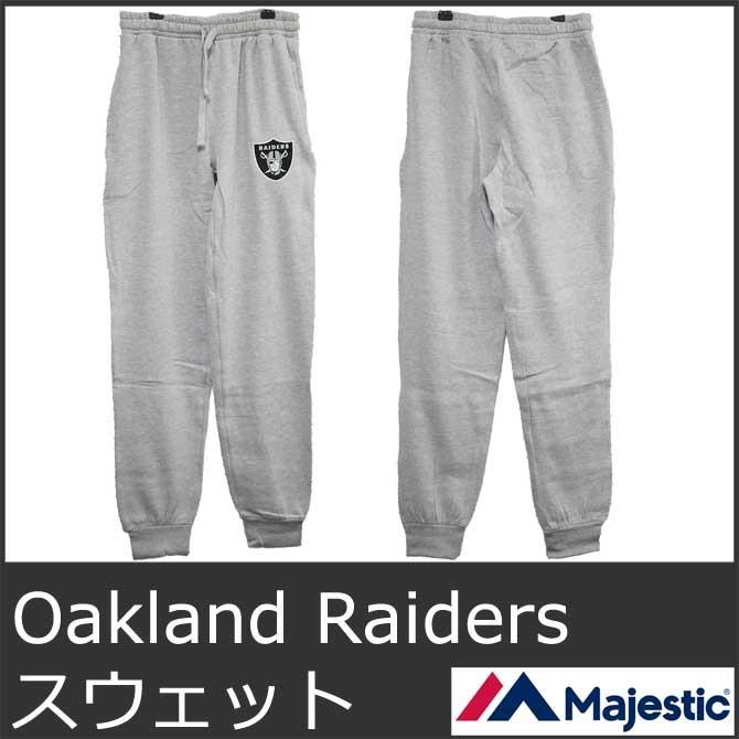 MAJESTIC（マジェスティック） スウェットパンツ メンズ オークランド
