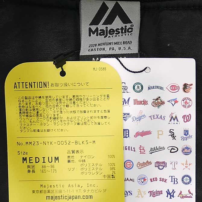 MAJESTIC（マジェスティック） スタジャン メンズ 冬 ジャケット