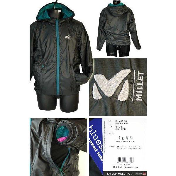 MILLET - MILLETミレー リバーシブルジャケット トイリバーシブルフーディー メンズM MILLET ミレー ジャケット メンズ ブリーザー トイ アルファ
