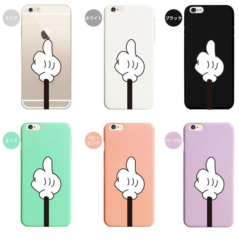Iphone11 Iphone12 Iphonex ケース カバー スマホケース ミッキー中指 Fuck You ファック 中指 おもしろイラスト Iphoneケース Hcpl I12 Ai Price 通販 Yahoo ショッピング