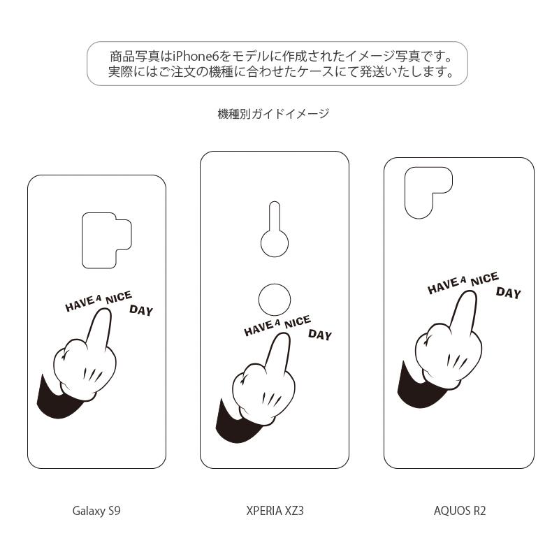 Iphone11 Iphone12 Iphonex ケース カバー スマホケース ミッキー中指 Fuck You ファック Have A Nice Day おもしろイラスト Iphoneケース Hcpl I12 Ai Price 通販 Yahoo ショッピング
