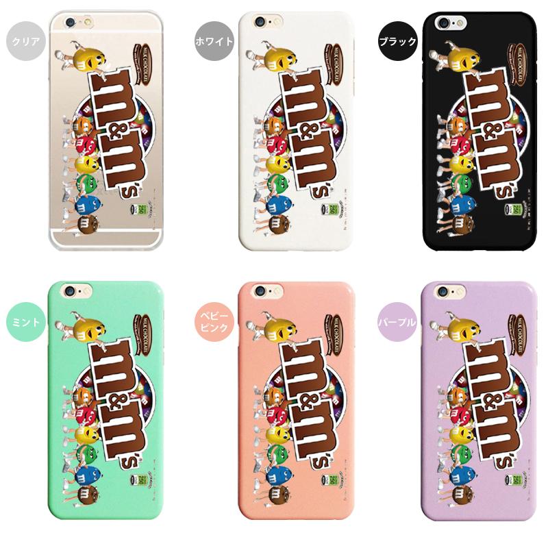 エムアンドエムズ Iphone11 Iphone12 Iphonex ケース カバー スマホケース M M S チョコレート M M Iphoneケース Hcpl I12 Ai Price 通販 Yahoo ショッピング