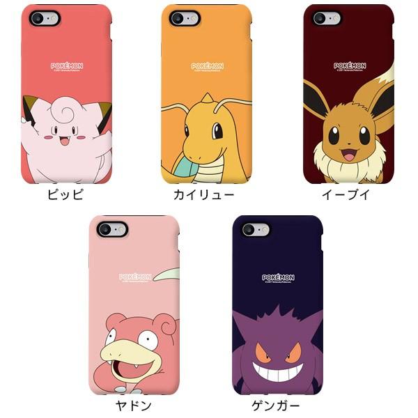 ポケモン スマホケース Iphone ケース Galaxy カバー ポケットモンスター ゲンガー ヤドン イーブイ プリン カイリュー S181 5 Dial 通販 Yahoo ショッピング