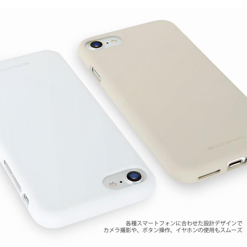 iphone12 12mini 12pro 12ProMax X Xs XR Max 11 11Pro 11 Pro Max ソフトタイプのマット素材 スマホケース｜ai-phonecase｜14