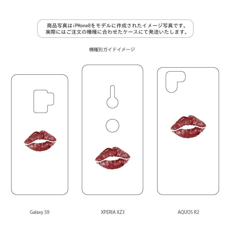 iPhoneケース ソフトタイプのマット素材 スマホケース キスマーク XOXO iPhone12 iPhone11 iPhoneXs ケース カバー｜ai-phonecase｜12