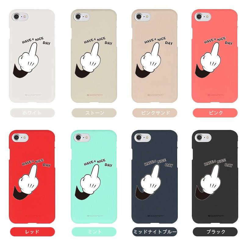 Iphoneケース ソフトタイプのマット素材 スマホケース 指デザイン ハバナイスデイ Iphone12 Iphone11 Iphonexs ケース カバー Sc Ai Price 通販 Yahoo ショッピング