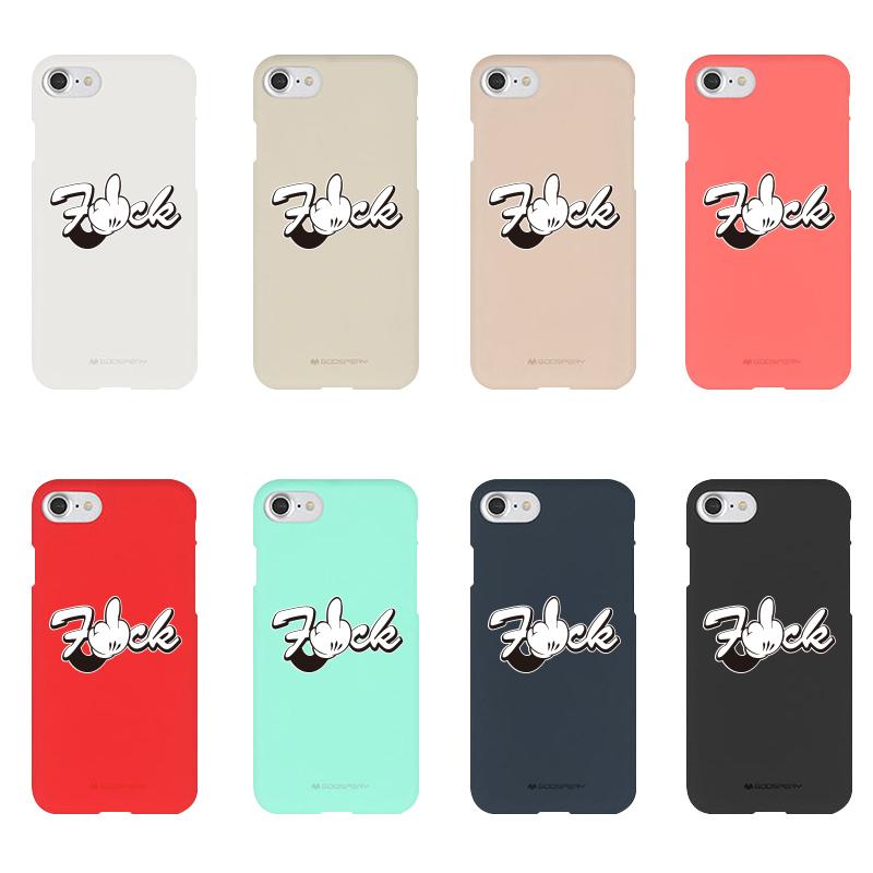 【ふくあい】携帯ケース iPhoneケース ソフトタイプのマット素材 スマホケース