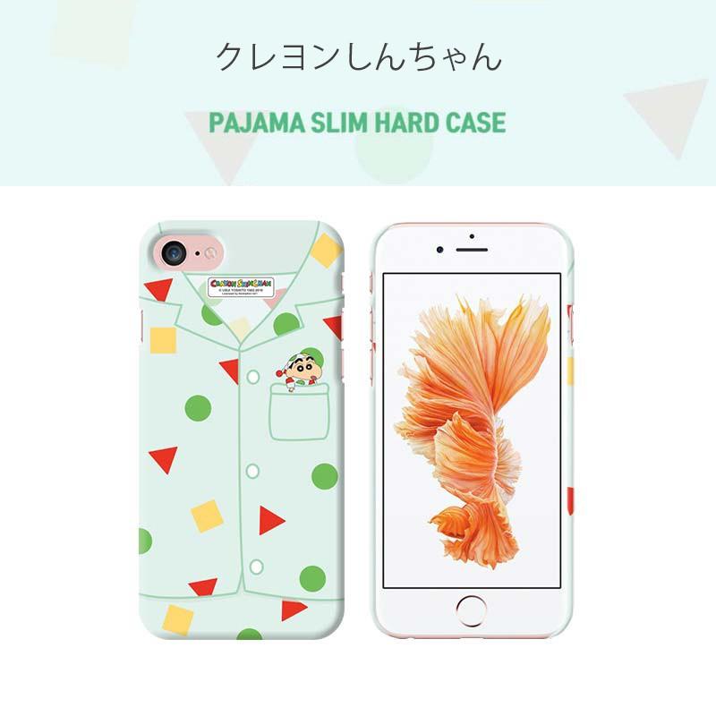 クレヨンしんちゃん スマホケース Galaxy ギャラクシー ケース カバー ギャラクシーケース Samsung パジャマ ケース カバー パジャマ柄 ハードケース Sm G Dial 通販 Yahoo ショッピング