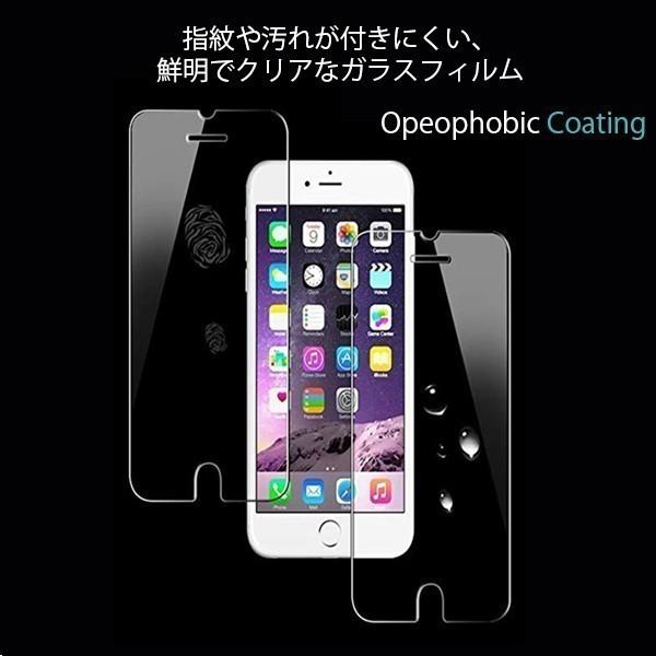 ポケモン ピカチュウ Iphone5 Iphonese 第1世代 スマホ ケース スマホケース クリアケース ゼニガメ ピカチュー ポケモンスマホケース Iphoneケース T0661 Ai Price 通販 Yahoo ショッピング