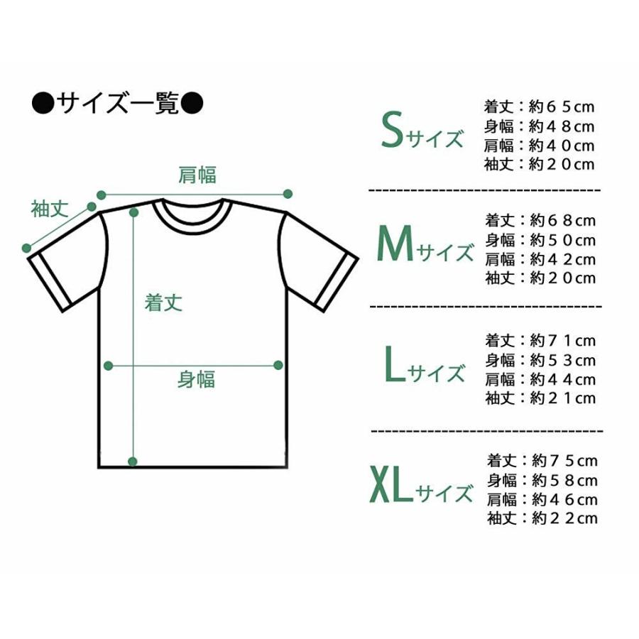 半袖Tシャツ かめいち堂 くじらシャチの群れ S M L XL レディース