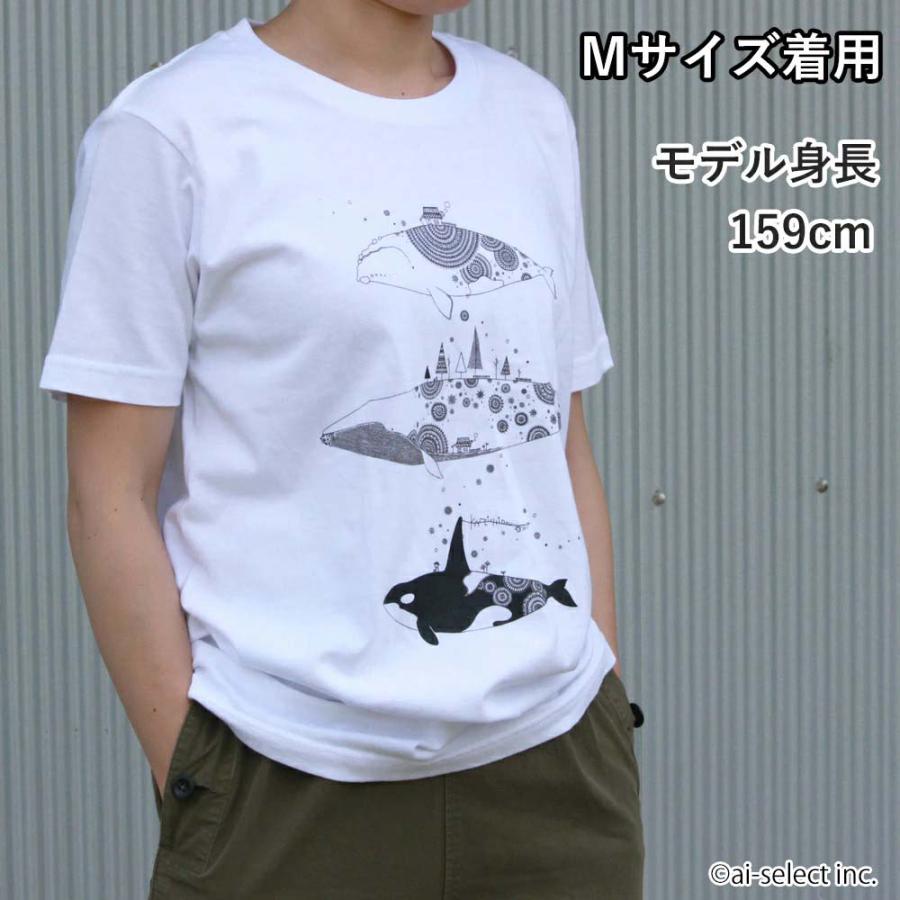 半袖Tシャツ かめいち堂 くじらシャチの群れ S M L XL レディース