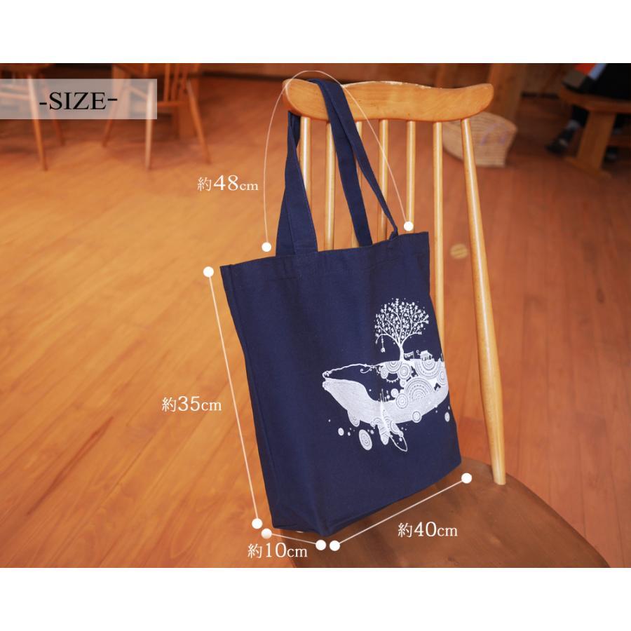 トートバッグ かめいち堂 クジラ 幸運のしっぽ 実用性抜群バッグ 綿
