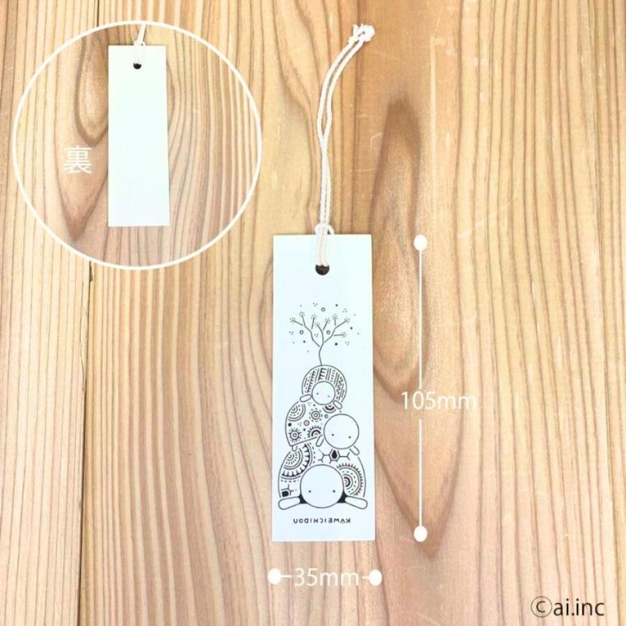 しおり かめいち堂 おしゃれ ブックマーク ブックマーカー 紙製 本に跡