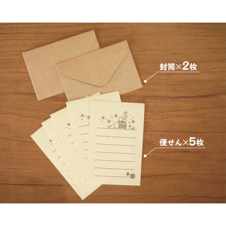 かめいち堂 ひとことおてがみ レターセット メッセ―ジカードに 便せん