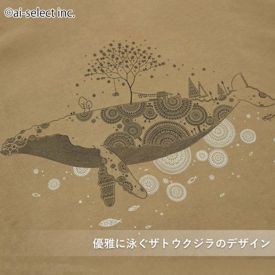 長袖パーカー かめいち堂 クジラ バックプリント フルジップ フード