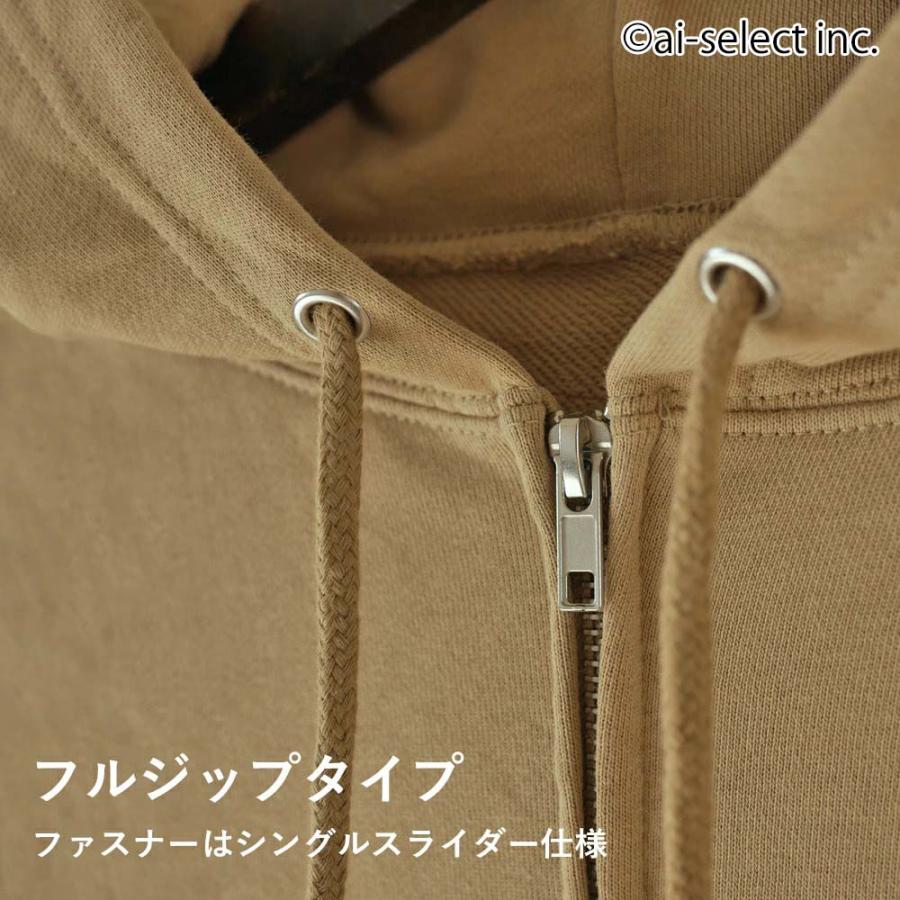 長袖パーカー かめいち堂 クジラ バックプリント フルジップ フード レディース メンズ ウィメンズ 男性 女性 サンドカーキ ユニセックス we pap |  | 02