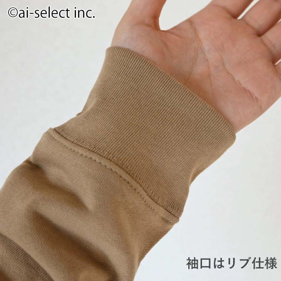 長袖パーカー かめいち堂 クジラ バックプリント フルジップ フード レディース メンズ ウィメンズ 男性 女性 サンドカーキ ユニセックス we pap |  | 04